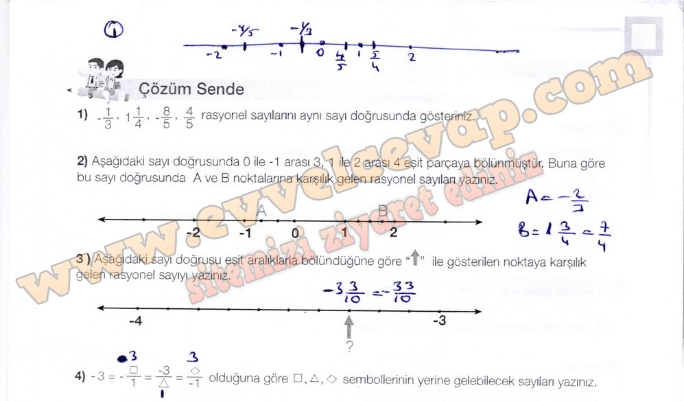 7. Sınıf Matematik Meb Yayınları Ders Kitabı Sayfa 65 Cevapları